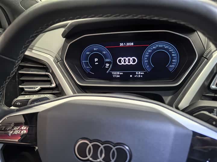 Фото 8 - Audi Q4 e-tron