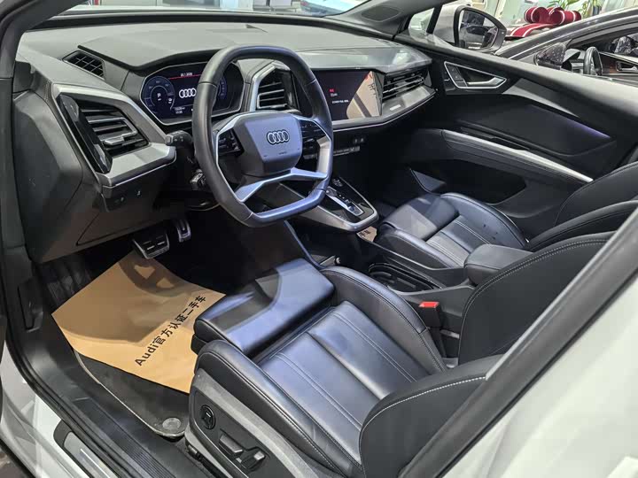 Фото 9 - Audi Q4 e-tron