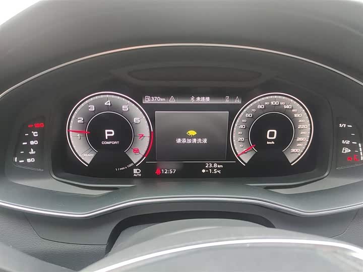 Фото 4 - Audi A6L