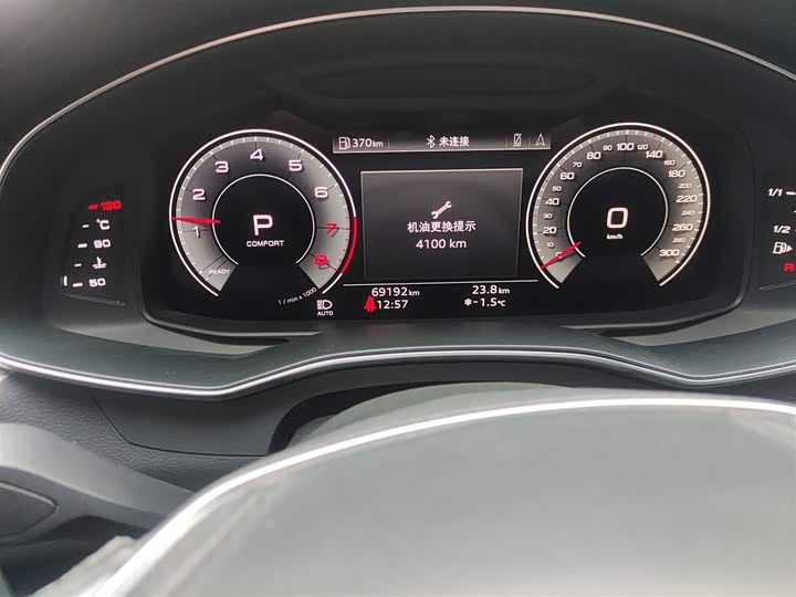 Фото 5 - Audi A6L