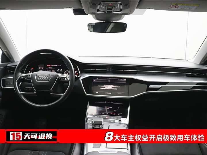 Фото 4 - Audi A7L