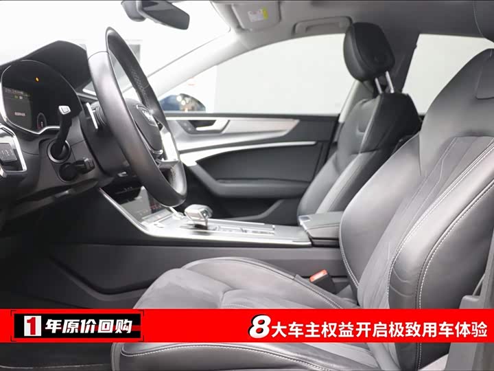 Фото 5 - Audi A7L