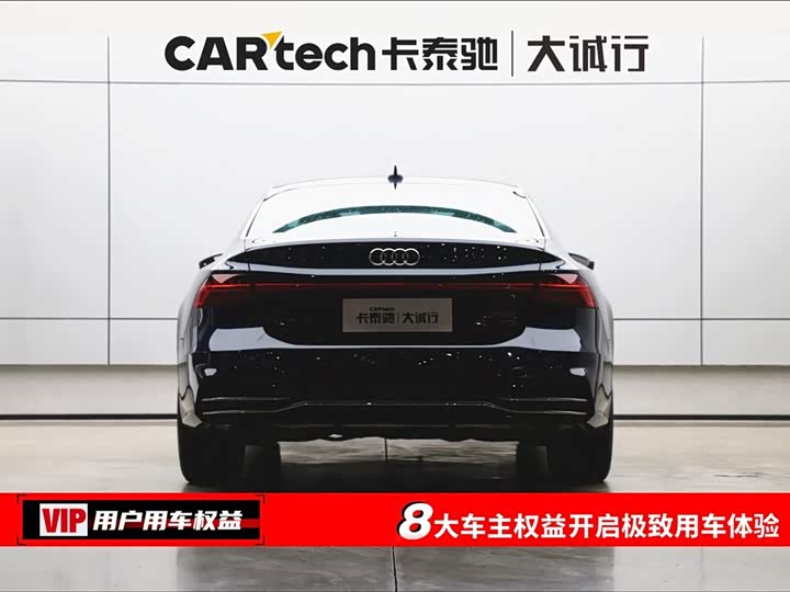 Фото 8 - Audi A7L