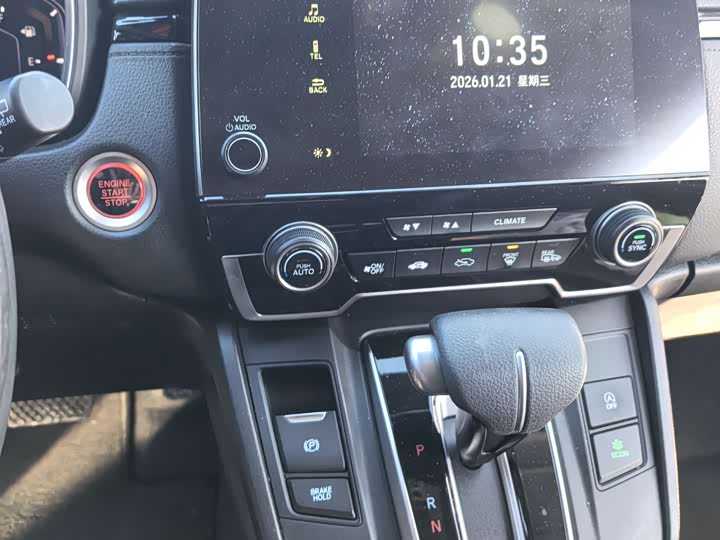 Фото 9 - Honda Breeze