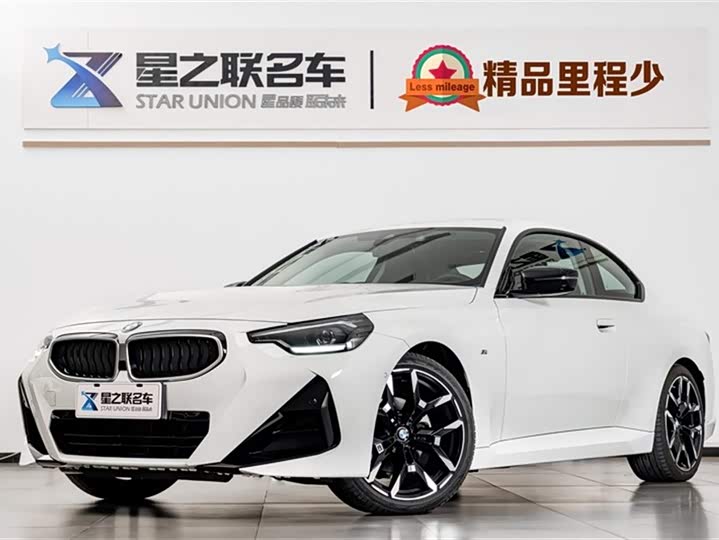 Фото 1 - BMW 2 Series