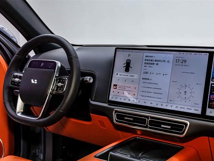 Фото 4 - LiXiang L7