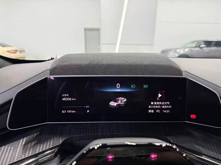 Фото 6 - Zeekr 001