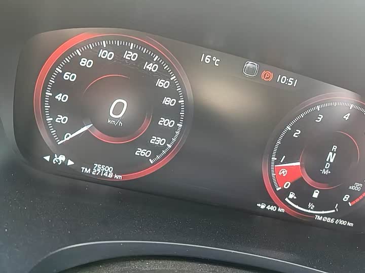 Фото 3 - Volvo S90