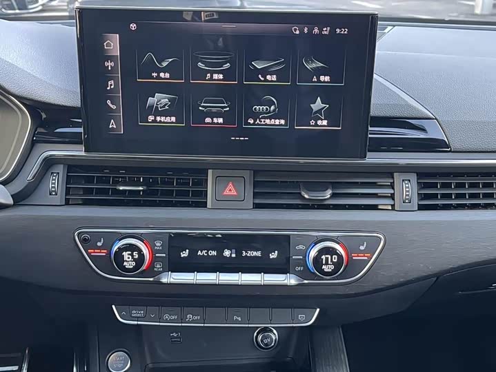 Фото 8 - Audi A4L