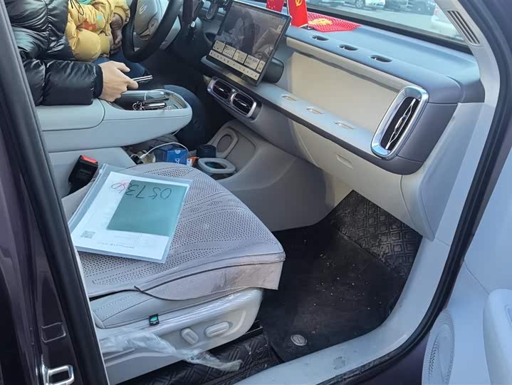 Фото 8 - Leapmotor B10