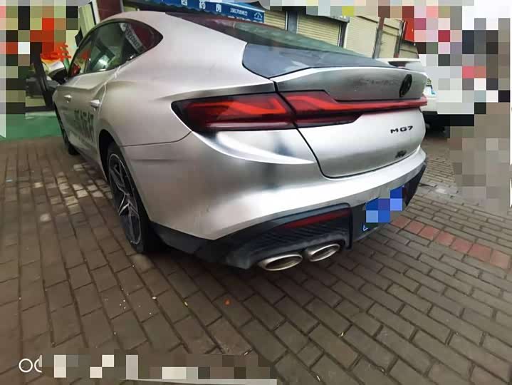 Фото 6 - MG Motor 7