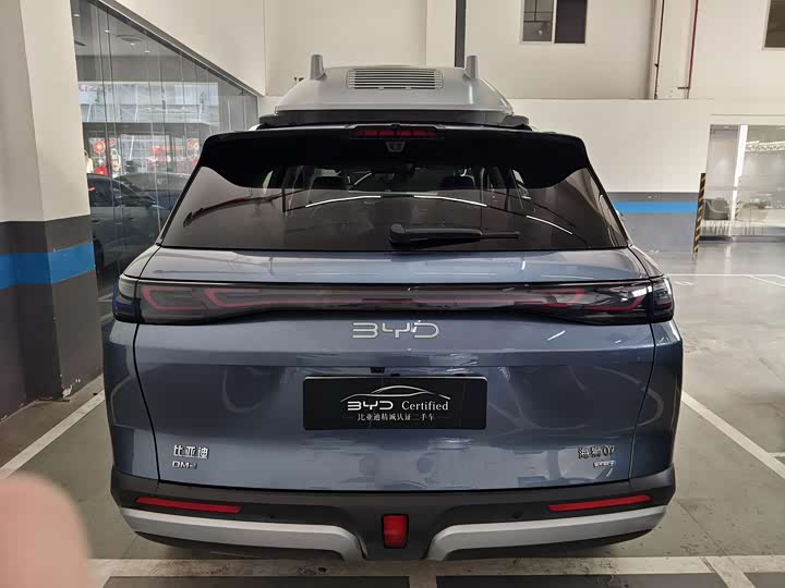 Фото 4 - BYD Sea Lion 07 DM-i Hybrid