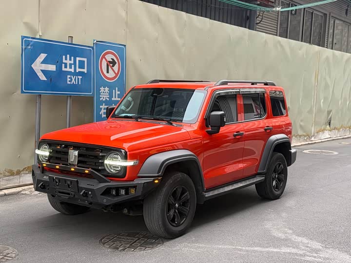 Фото 1 - Tank 300