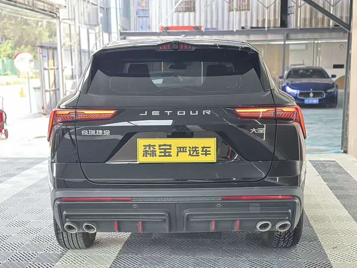 Фото 6 - Jetour Dashing