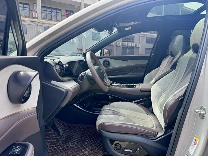 Фото 5 - BYD Frigate 07