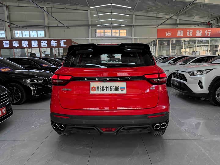 Фото 5 - Geely Coolray