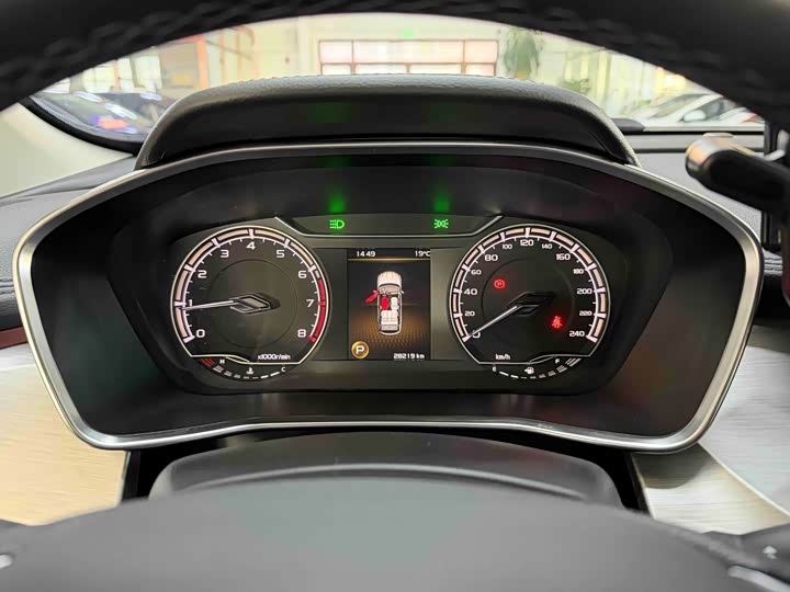 Фото 9 - Geely Coolray