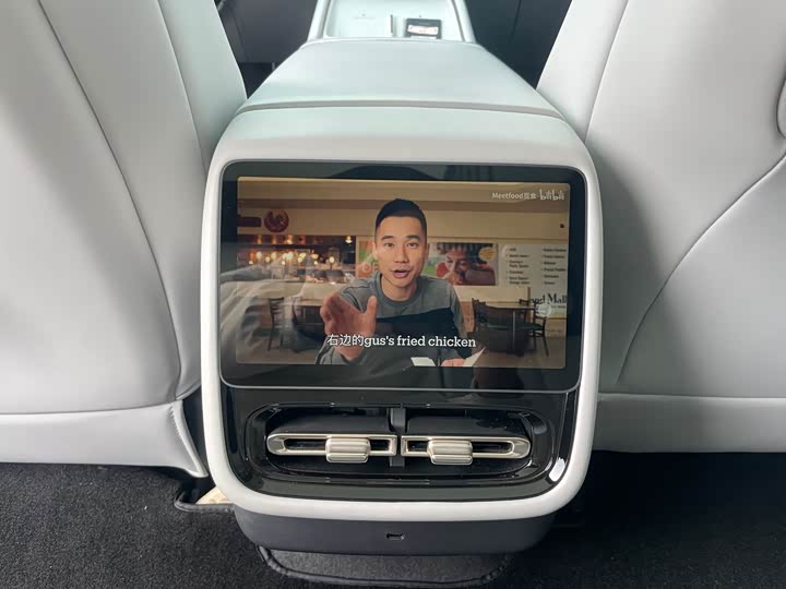 Фото 6 - XPeng F57