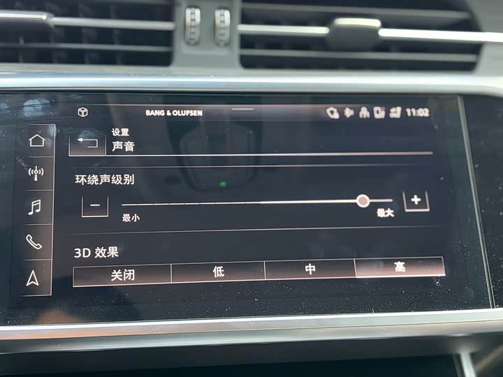 Фото 9 - Audi A6L