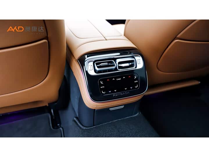 Фото 9 - Mercedes-Benz Maybach S-Class