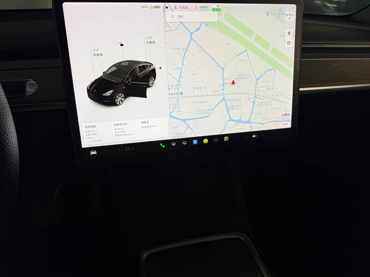 Фото 8 - Tesla Model Y