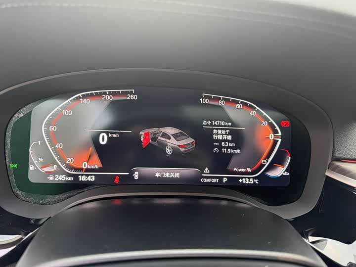 Фото 9 - BMW 5 Series