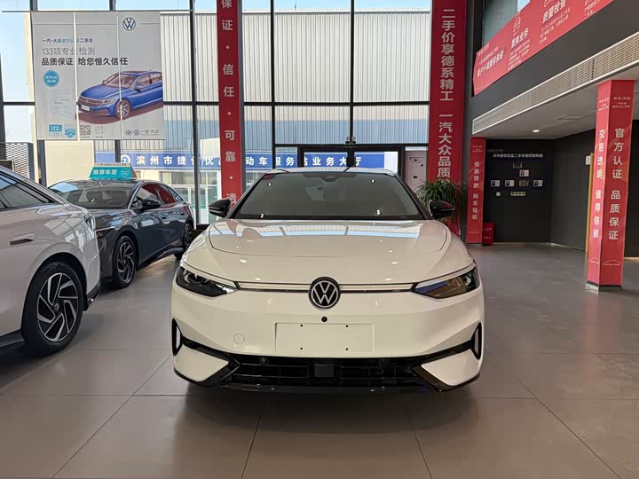 Фото 2 - Volkswagen ID.7 Vizzion