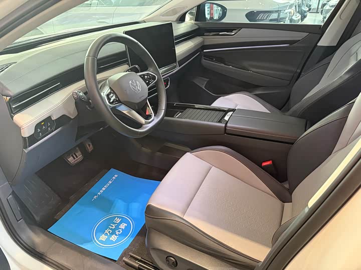 Фото 6 - Volkswagen ID.7 Vizzion