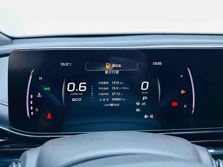 Фото 8 - GAC Trumpchi Empow R