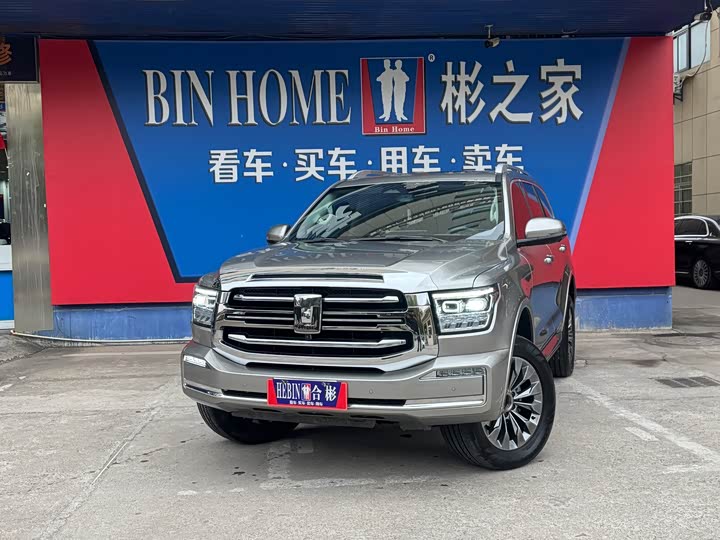 Фото 1 - Tank 500