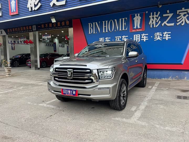 Фото 4 - Tank 500