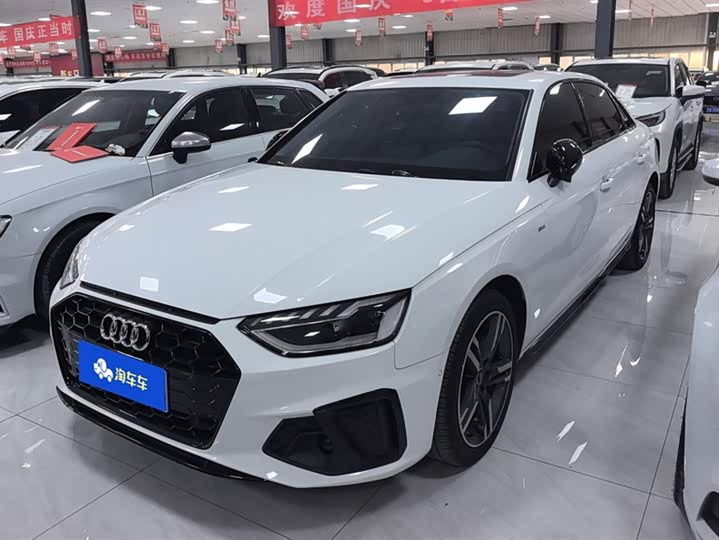 Фото 1 - Audi A4L