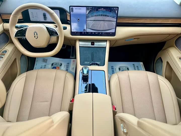 Фото 8 - Aito M7