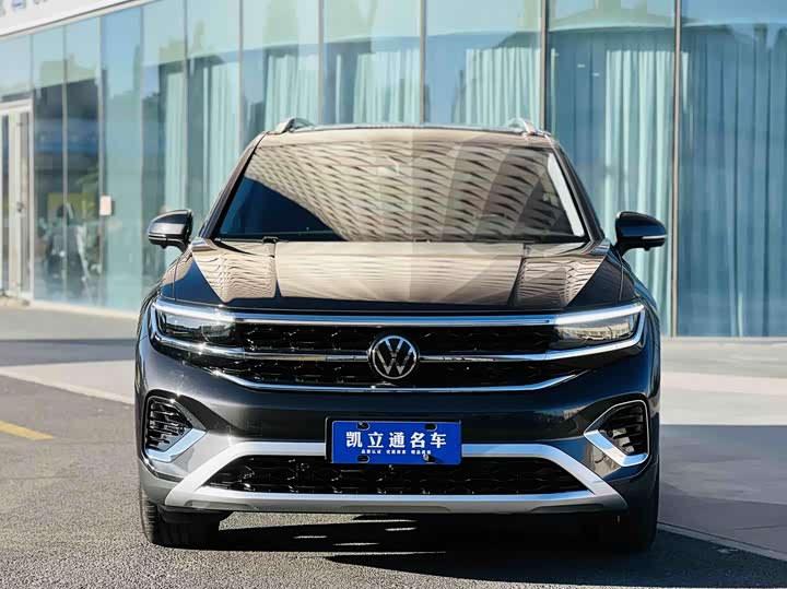 Фото 2 - Volkswagen Talagon