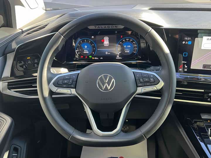 Фото 9 - Volkswagen Talagon