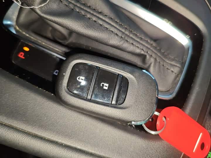 Фото 9 - Honda XR-V