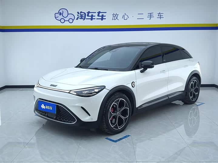 Фото 1 - Smart #3