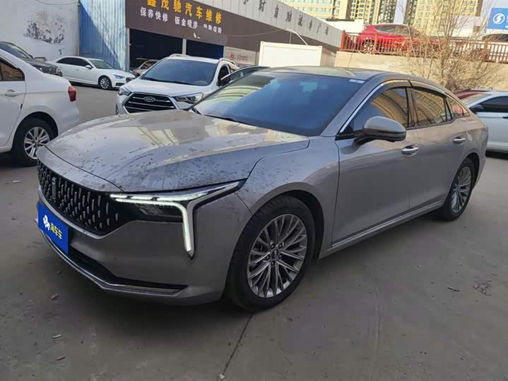 Фото 1 - Bestune B70