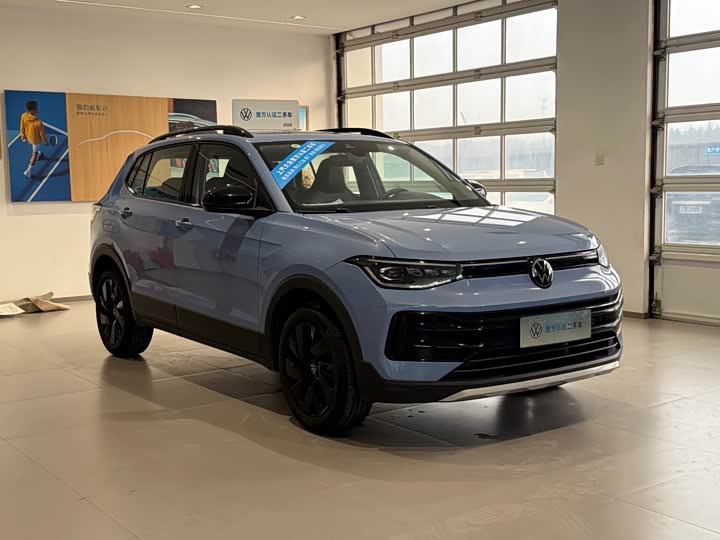 Фото 3 - Volkswagen Tharu