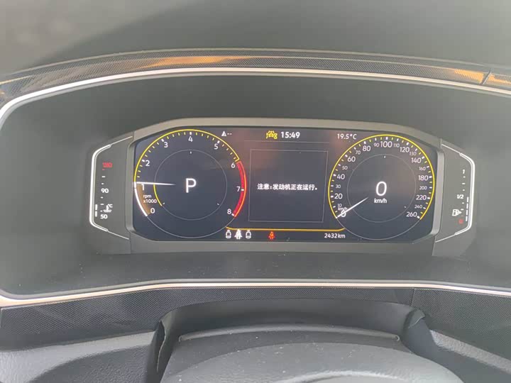 Фото 4 - Volkswagen Tharu