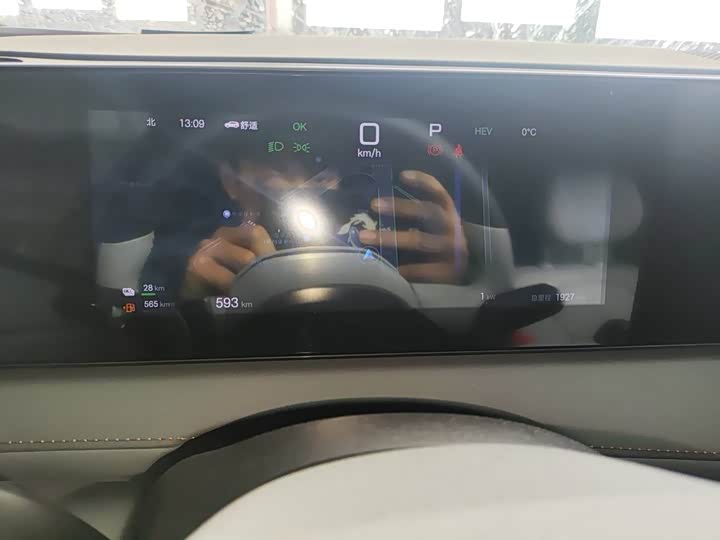 Фото 7 - BYD Sea Lion 06 Hybrid/EV