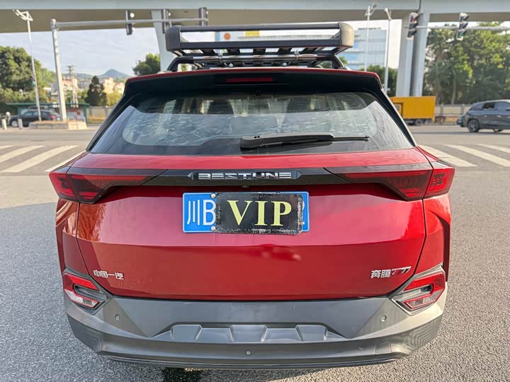 Фото 6 - Honda Civic