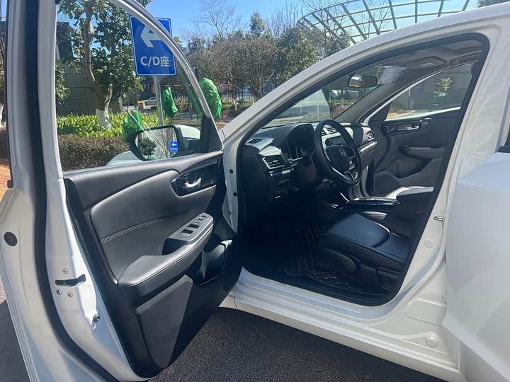 Фото 4 - Honda Crider