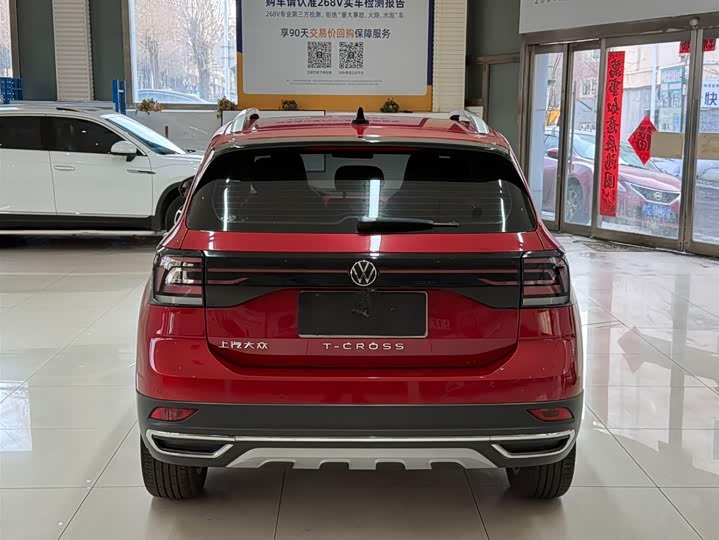 Фото 5 - Volkswagen T-Cross