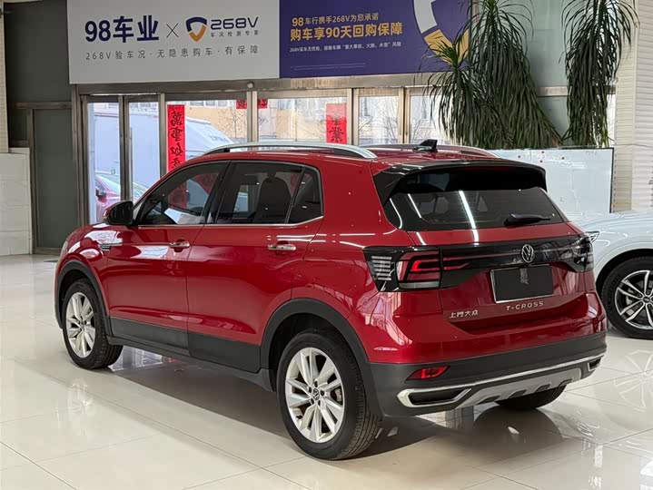 Фото 6 - Volkswagen T-Cross