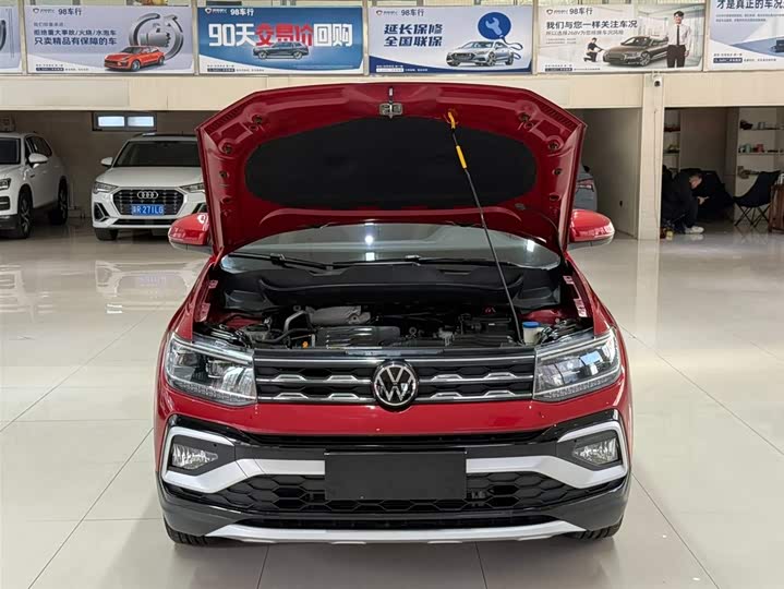 Фото 7 - Volkswagen T-Cross