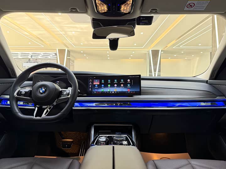 Фото 7 - BMW 7 Series