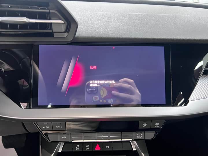 Фото 8 - Audi A3