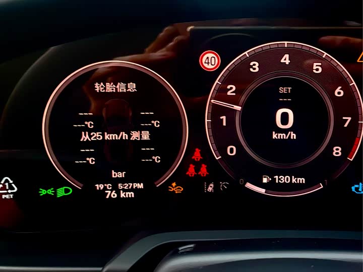 Фото 5 - Porsche 911