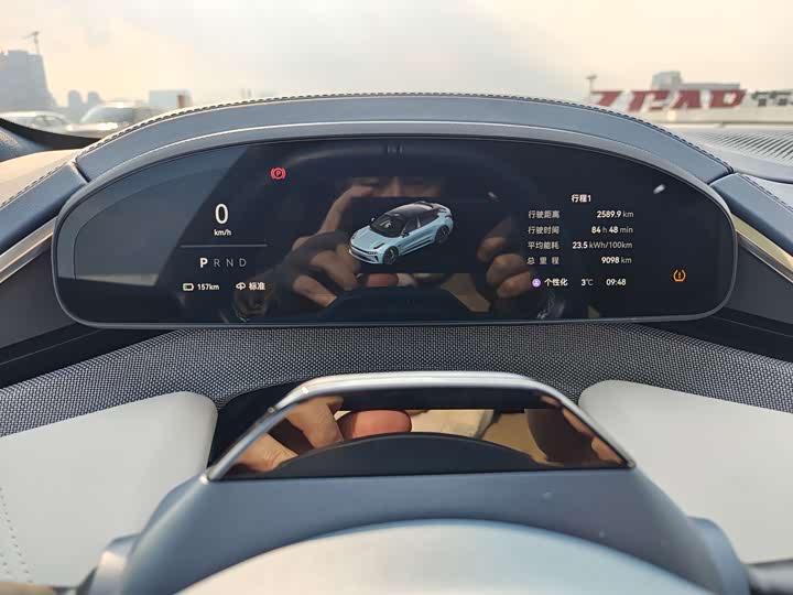 Фото 4 - Zeekr 001